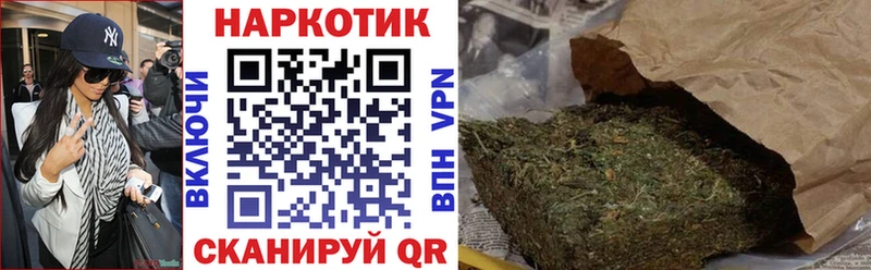 Купить наркотик аптеки Электроугли КОКАИН  Псилоцибиновые грибы  МЕФ  ГАШИШ  Бошки Шишки  СК 