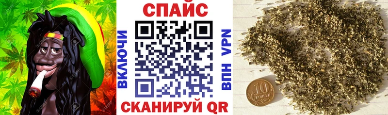 наркошоп  Электроугли  БУТИРАТ жидкий экстази 