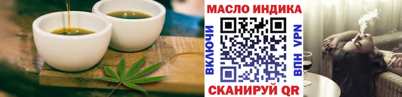 Canna-Cookies марихуана  Электроугли 