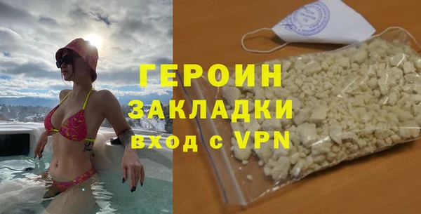 каннабис Ессентукская