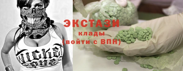 гашишное масло Липки