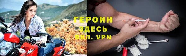 гашишное масло Липки