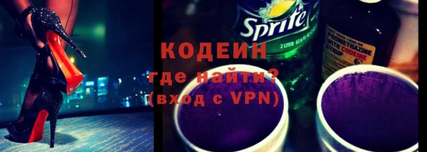 ешки Новосибирск