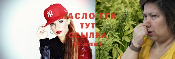 ешки Новосибирск