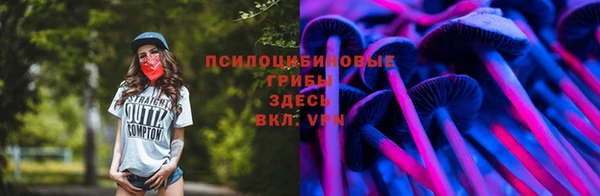 гашишное масло Липки