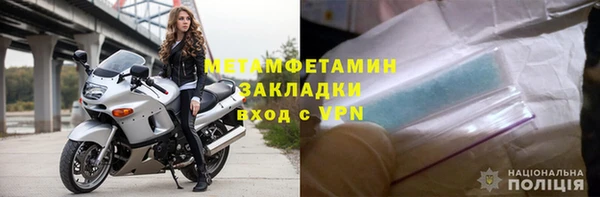 каннабис Ессентукская