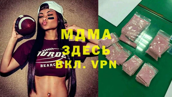 гашишное масло Липки