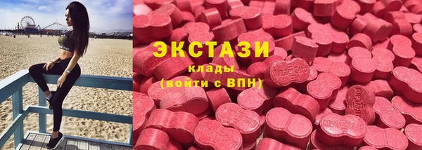 гашик Магас