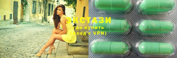 мефедрон Лихославль