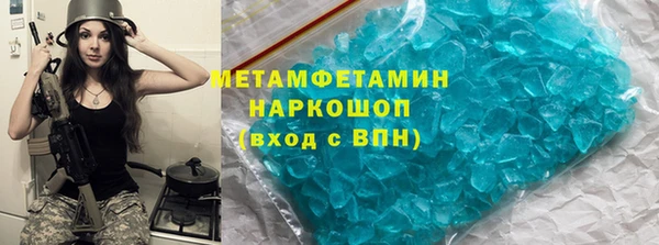 ешки Новосибирск