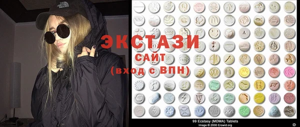 СК Санкт-Петербург