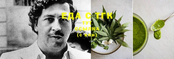 ешки Новосибирск