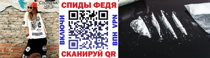 купить наркоту  Электроугли  гидра сайт  МЕТАМФЕТАМИН Methamphetamine 